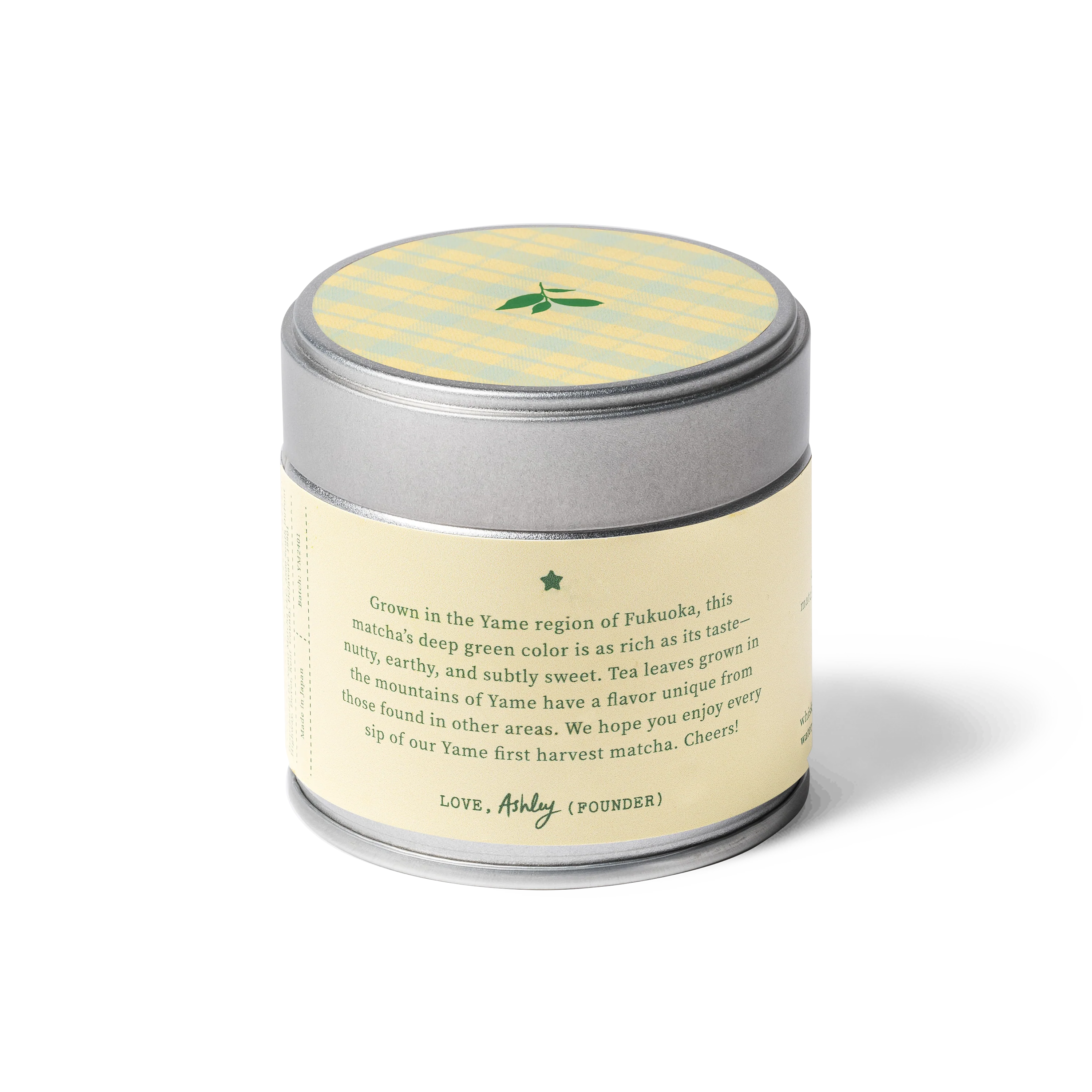 Yame First Harvest Matcha (30g) - Image 5